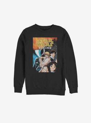 Star Wars Anime Poster Sweatshirt