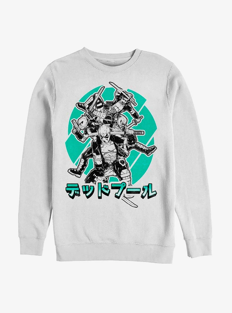 Marvel Deadpool Deddopu-ru Sweatshirt