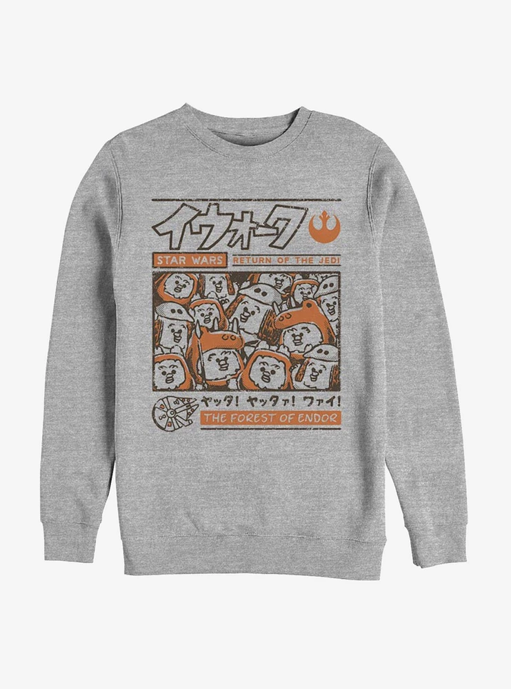 Star Wars Ewok Manga Sweatshirt