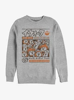 Star Wars Ewok Manga Sweatshirt