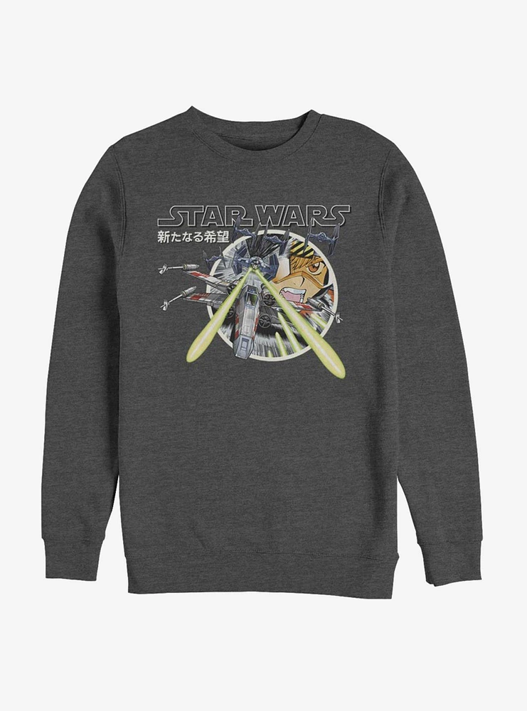 Star Wars Red Run Sweatshirt