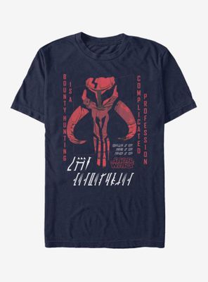 Star Wars The Mandalorian Retro Vengence T-Shirt