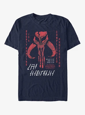 Star Wars The Mandalorian Retro Vengence T-Shirt