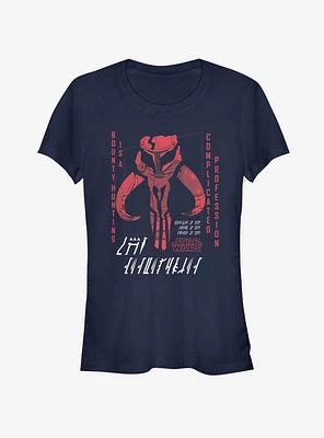 The Mandalorian Retro Vengence Girls T-Shirt