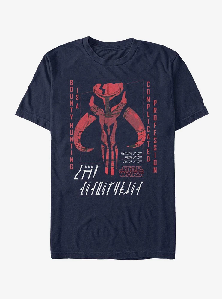 The Mandalorian Retro Vengence T-Shirt