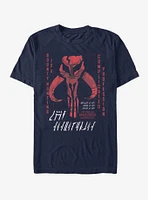 The Mandalorian Retro Vengence T-Shirt