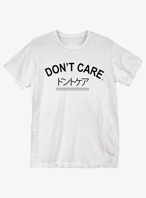 Don't Care Japanese Text T-Shirt
