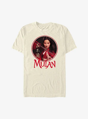 Disney Mulan Live Action Portrait Circle Frame T-Shirt