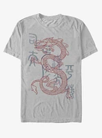 Disney Mulan Mushu Dragon Outline T-Shirt