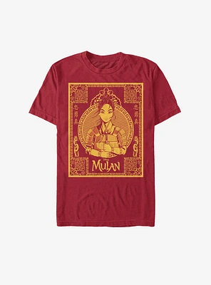Disney Mulan Live Action Golden Poster T-Shirt