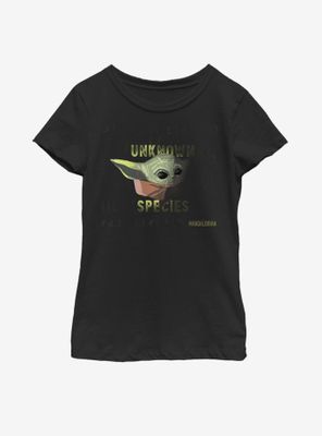 Star Wars The Mandalorian Child Unknown Species Youth Girls T-Shirt