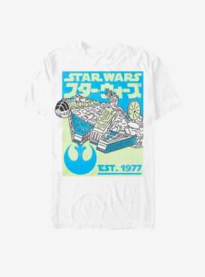 Star Wars Sporty Falcon T-Shirt