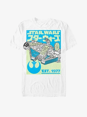 Star Wars Sporty Falcon T-Shirt