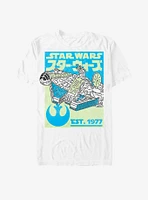 Star Wars Sporty Falcon T-Shirt