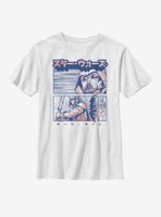 Star Wars Manga Vader Youth T-Shirt