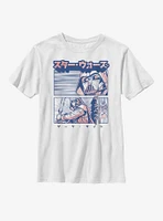 Star Wars Manga Vader Youth T-Shirt