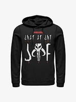 Star Wars The Mandalorian This Is Way Mando'a Encryption  Hoodie