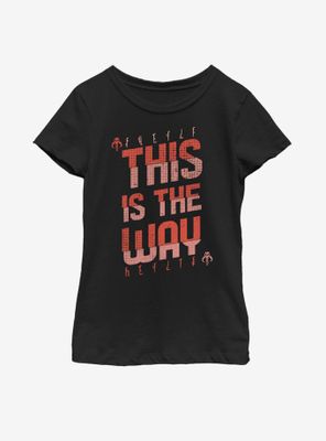 Star Wars The Mandalorian This Is Way Red Script Youth Girls T-Shirt