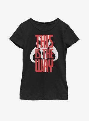 Star Wars The Mandalorian This Is Way Bold Script Youth Girls T-Shirt
