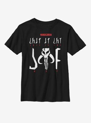 Star Wars The Mandalorian This Is Way Logo Youth T-Shirt