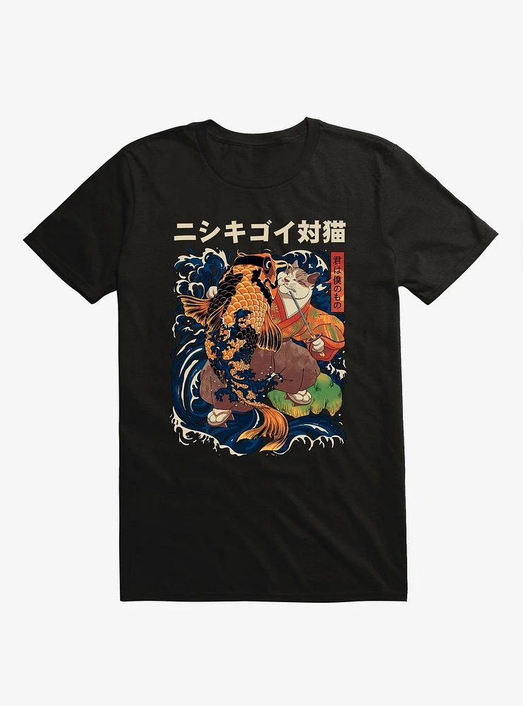 The Cat And Koi T-Shirt