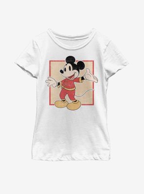 Disney Mickey Mouse Chinese Youth Girls T-Shirt