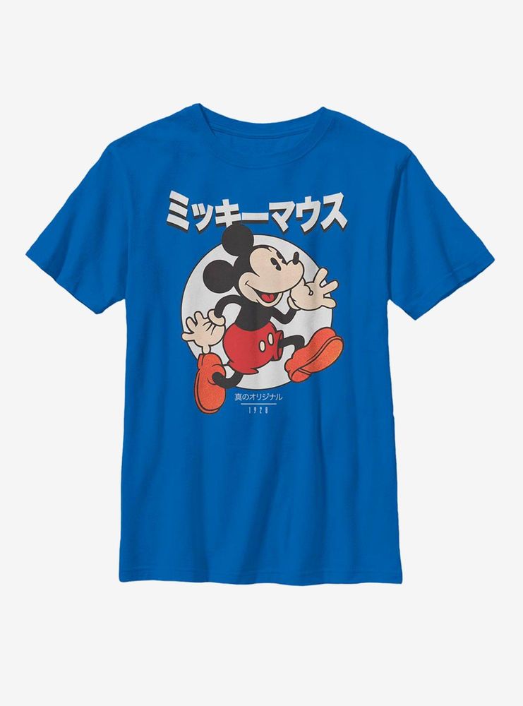 Disney Mickey Mouse Japanese Text Youth T-Shirt