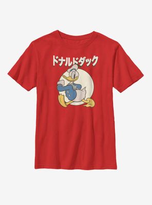 Disney Donald Duck Japanese Text Youth T-Shirt