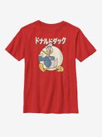 Disney Donald Duck Japanese Text Youth T-Shirt