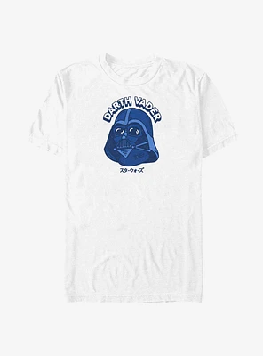 Star Wars Dads Helmet T-Shirt