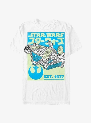 Star Wars Sporty Falcon T-Shirt