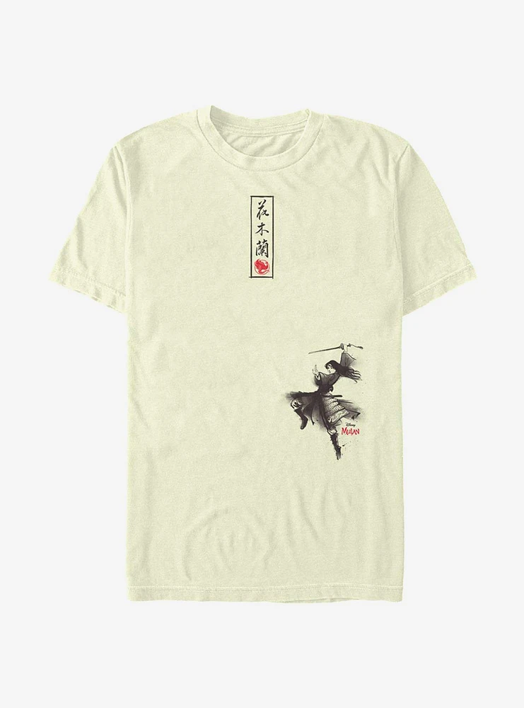 Disney Mulan Live Action Scroll T-Shirt