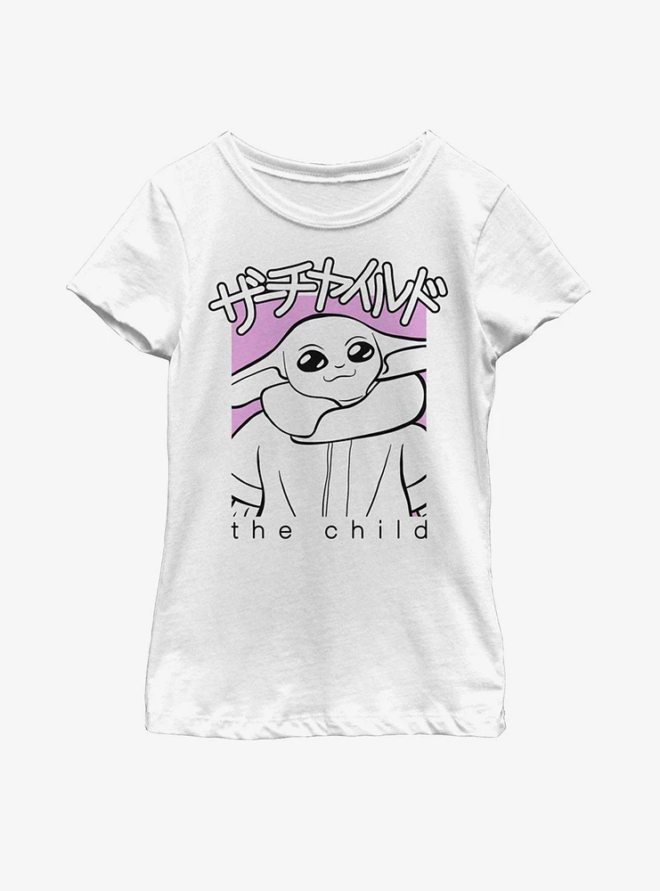 Star Wars The Mandalorian Child Script Outline Youth Girls T-Shirt