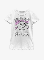 Star Wars The Mandalorian Child Script Outline Youth Girls T-Shirt