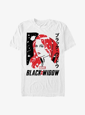 Marvel Black Widow Drawn T-Shirt