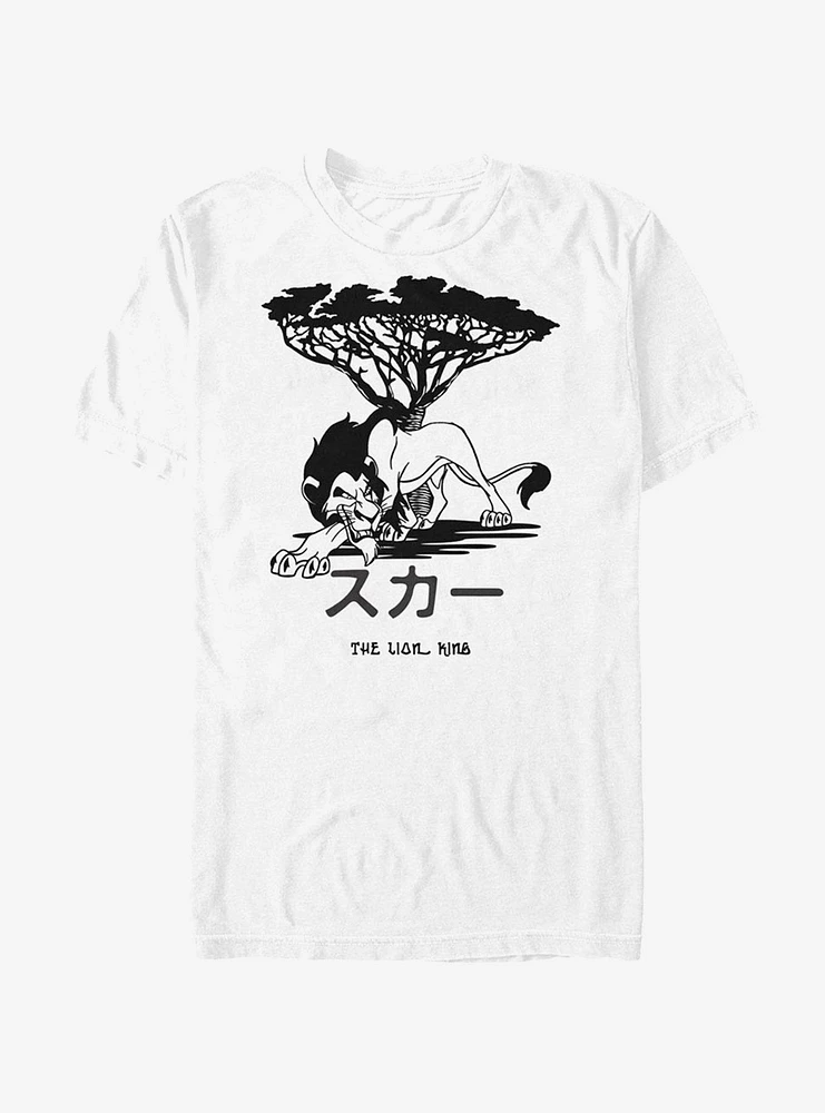 Disney The Lion King Scar Kanji T-Shirt