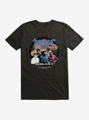 Jurassic Park JP Squad T-Shirt