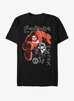 Disney Pixar Big Hero 6 T-Shirt