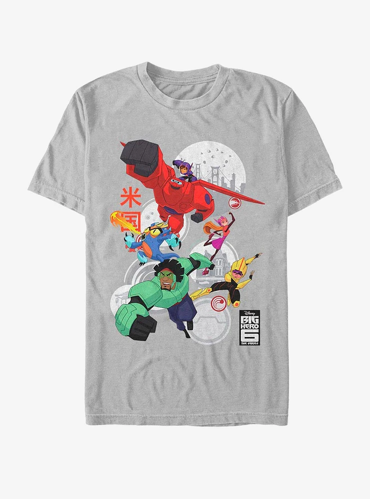 Disney Pixar Big Hero 6 Robo Team T-Shirt