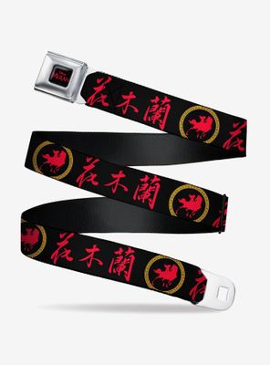 Disney Mulan Chinese Characters And Horse Silhouette Youth Seatbelt Belt