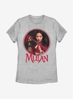 Disney Mulan Sphere Womens T-Shirt