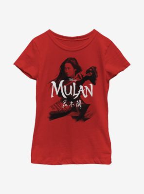 Disney Mulan Fighting Stance Youth Girls T-Shirt