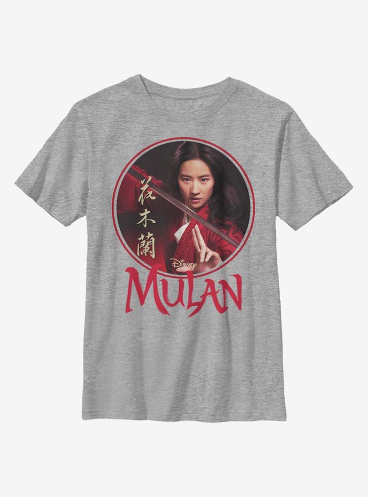 Disney Mulan Sphere Youth T-Shirt