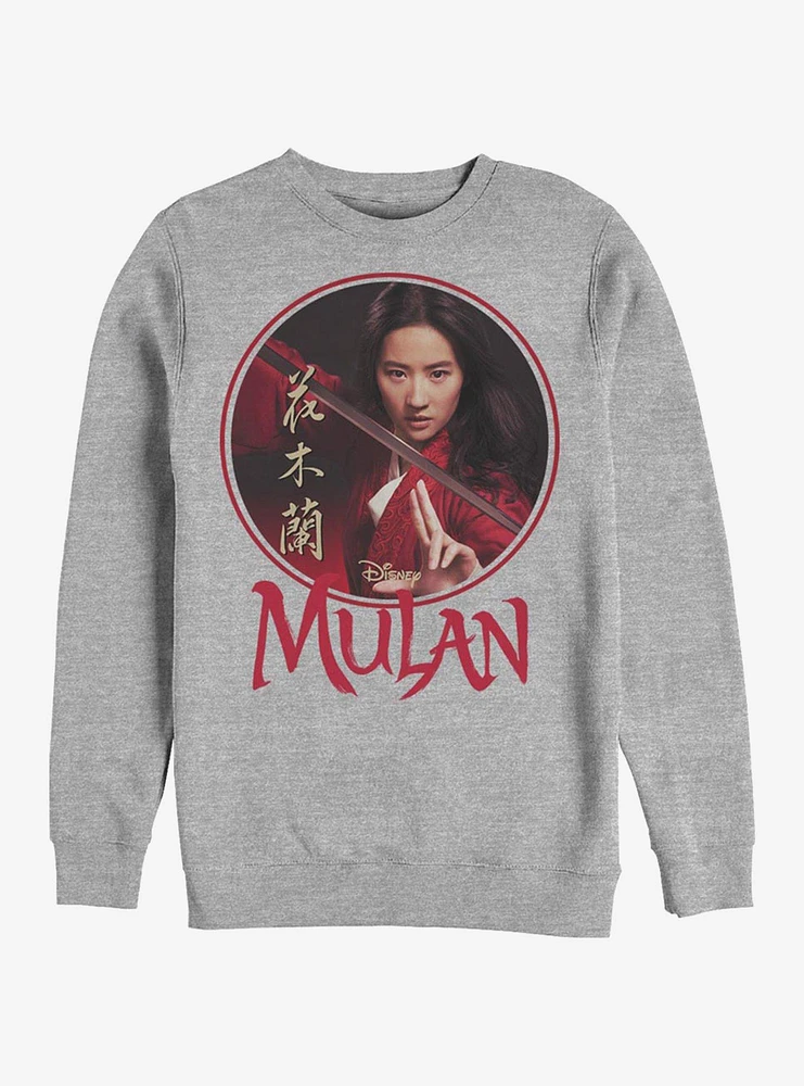 Disney Mulan Sphere Crew Sweatshirt
