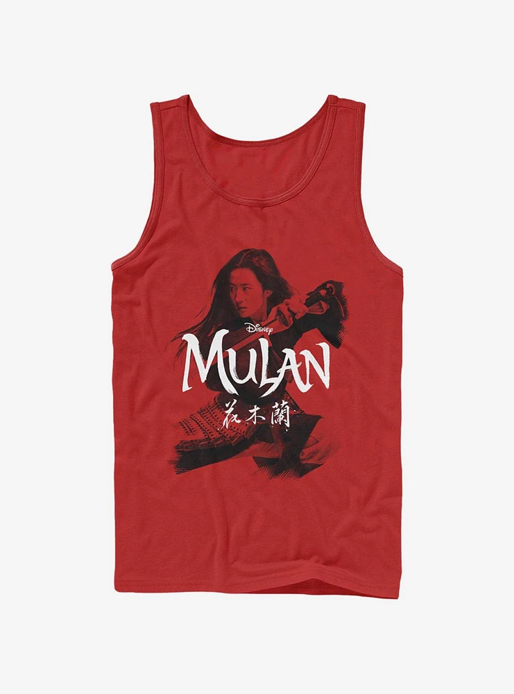 Disney Mulan Fighting Stance Tank