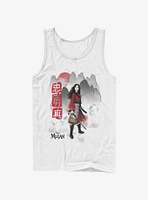 Disney Mulan Loyal Brave True Tank