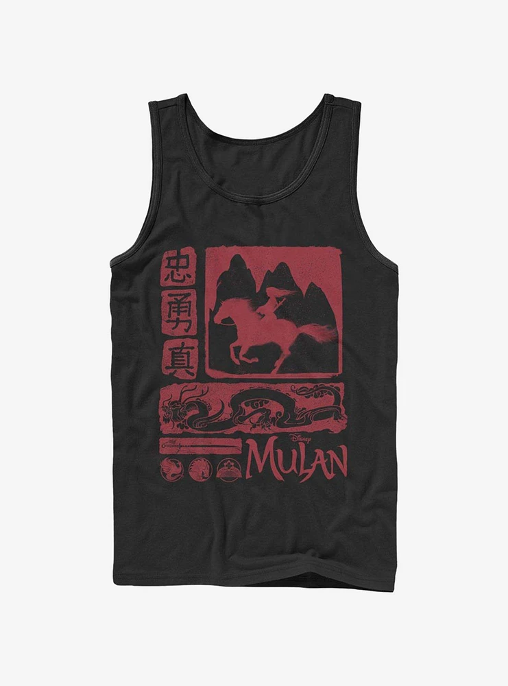 Disney Mulan Block Tank