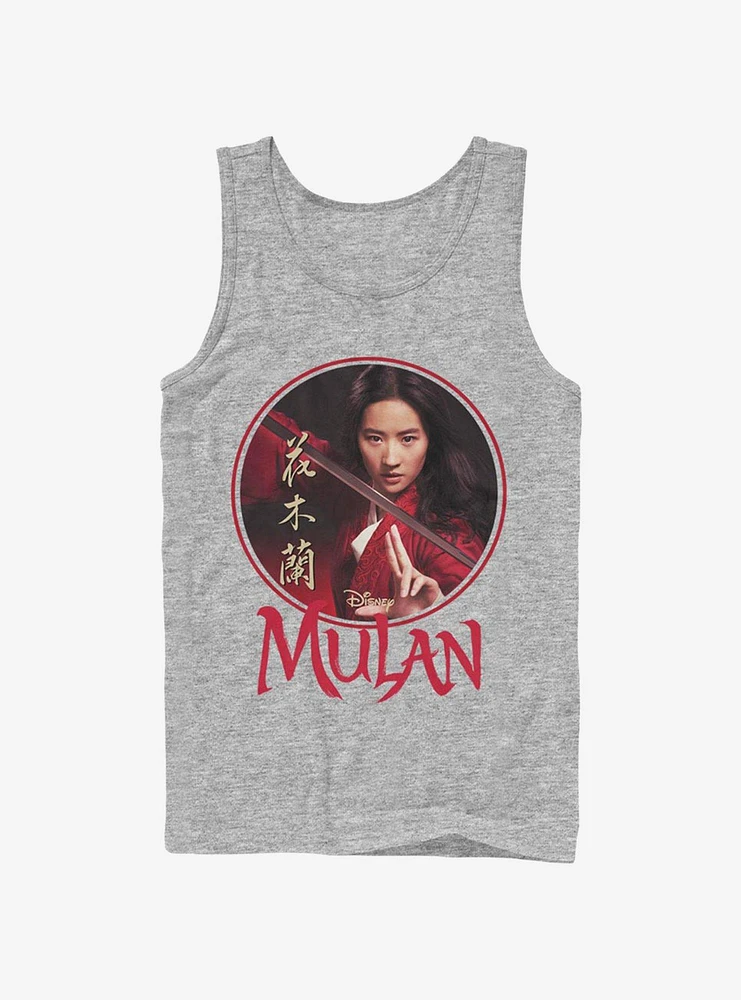 Disney Mulan Sphere Tank