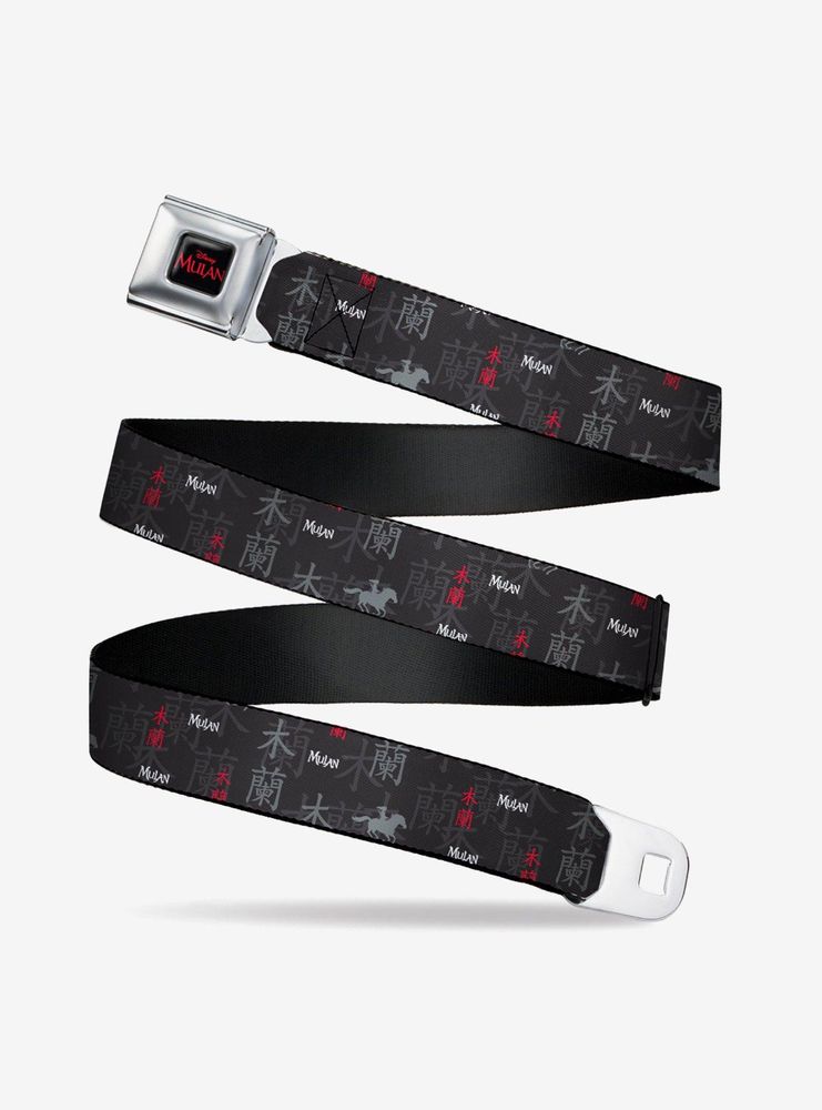 Disney Mulan Elements Collage Seatbelt Belt