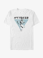 Disney Frozen Olaf Kanji T-Shirt